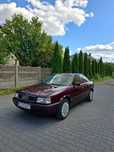 Sprzedam Audi 80