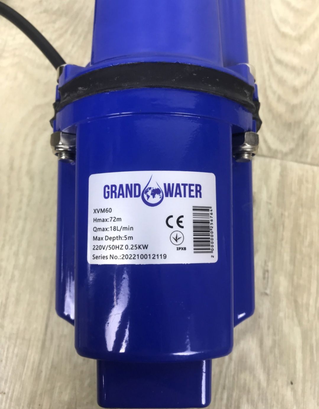 Насос вібраційний GRANDWATER XVM60 одноклапанний для колодязів, поливу