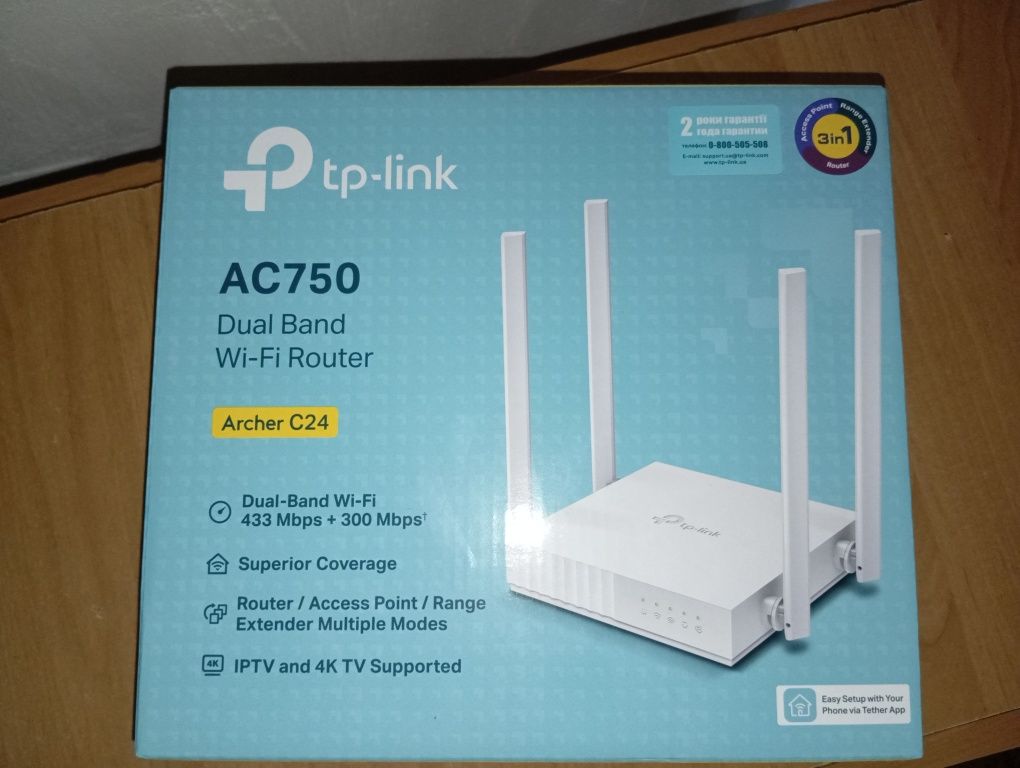 Роутер tp link 750