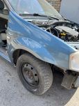 Крило Dacia Renault Logan