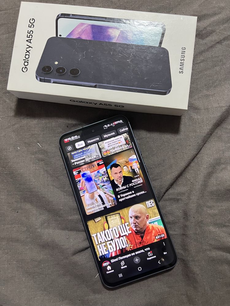 Samsung A55/256г сматрфон