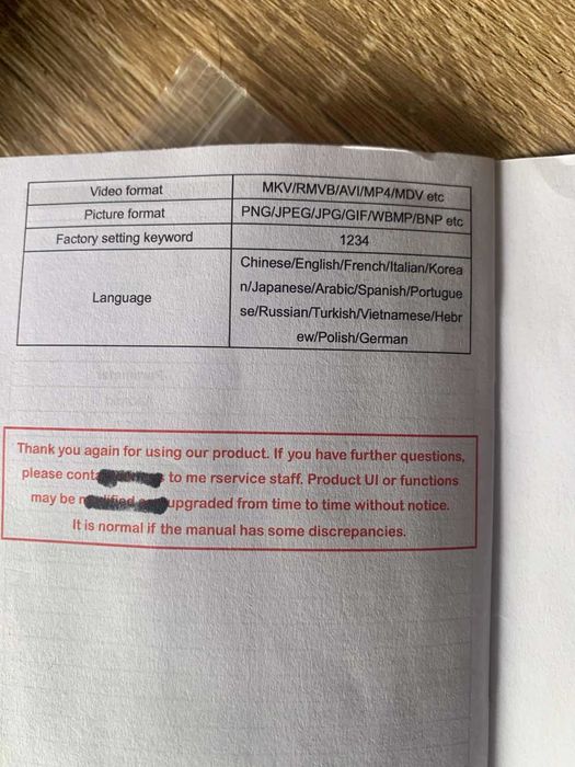 Абсолютно НОВА сенсорна автомагнітола з пультом керування на кермі!