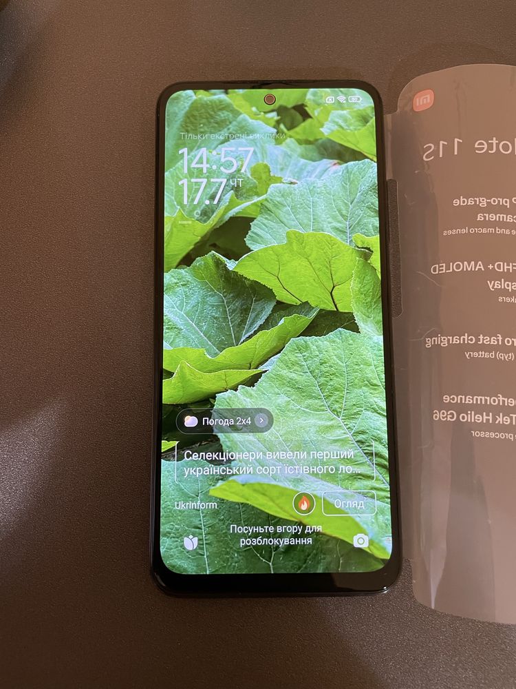 В продажу Xiaomi Redmi Note 11 S 6/128 Gray