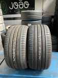 Pneus 235 / 40 R 17 Nexen