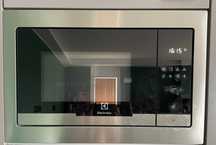 Kuchenka mikrofalowa Electrolux EMT25207OX
