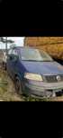 Volkswagen T5 2007 rok