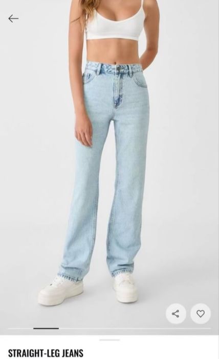 Нові прямі джинси Stradivarius