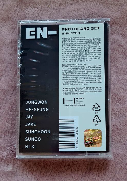 Enhypen Hybe Insight Photocards