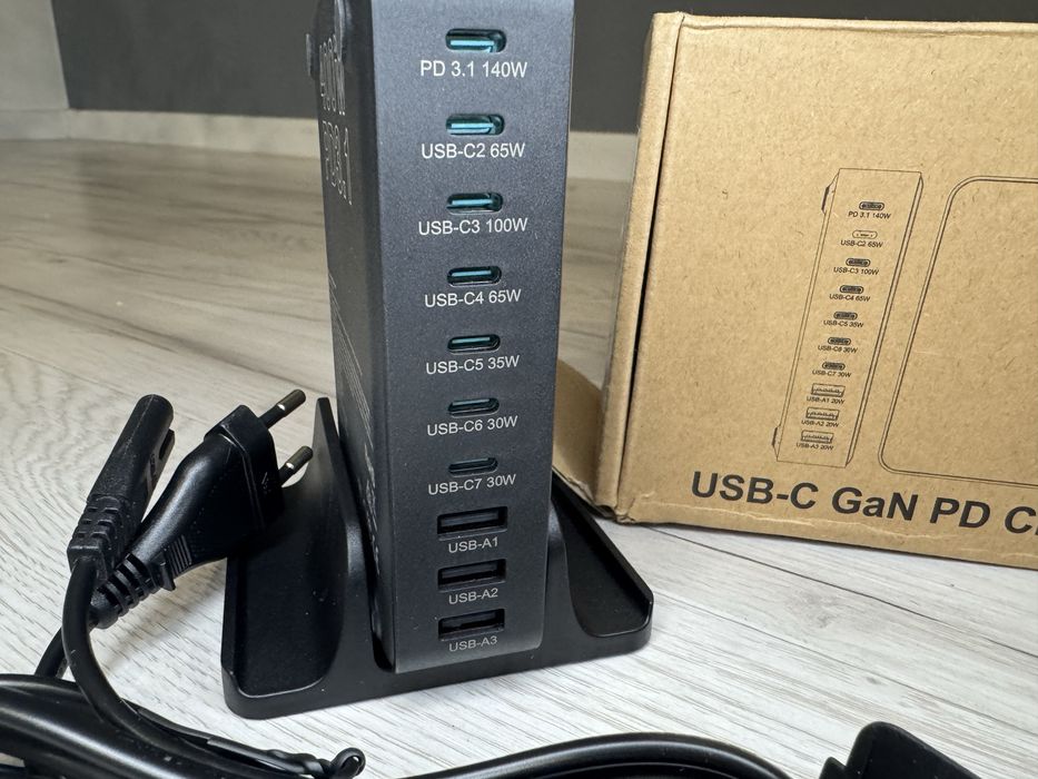 wieloportowa ładowarka USB