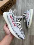Zebra\YeezyBoost350V2*DamskieZebraadidasYeezy UnisexTrampki r.43