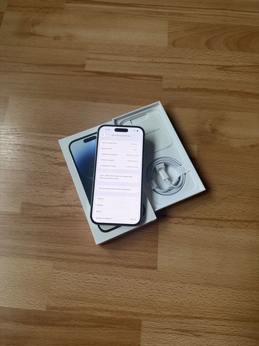 iPhone 14 Pro 128 GB Silver / Полный Комплект