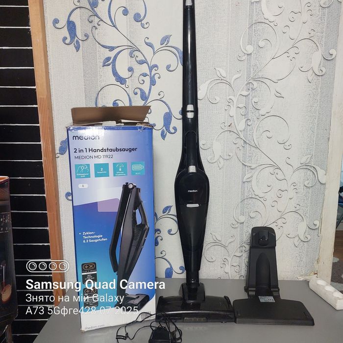 Бездротовий пилосос 2 в 1