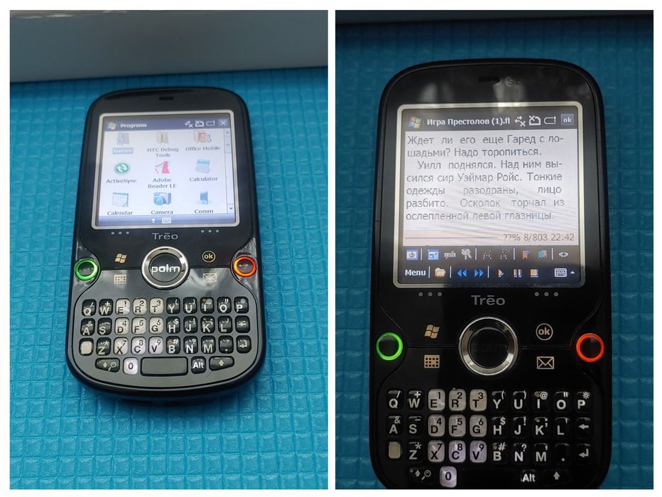 Колекційний кишеньковий компьютер Palm Treo Pro