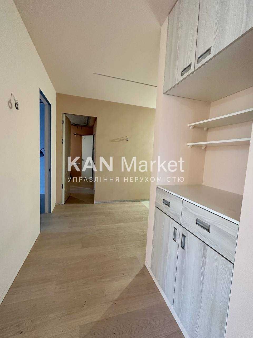 Продаж 3к квартири 95 м² з ремонтом у Файна Таун