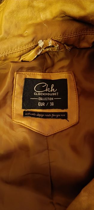 Skórzana kurtka damska