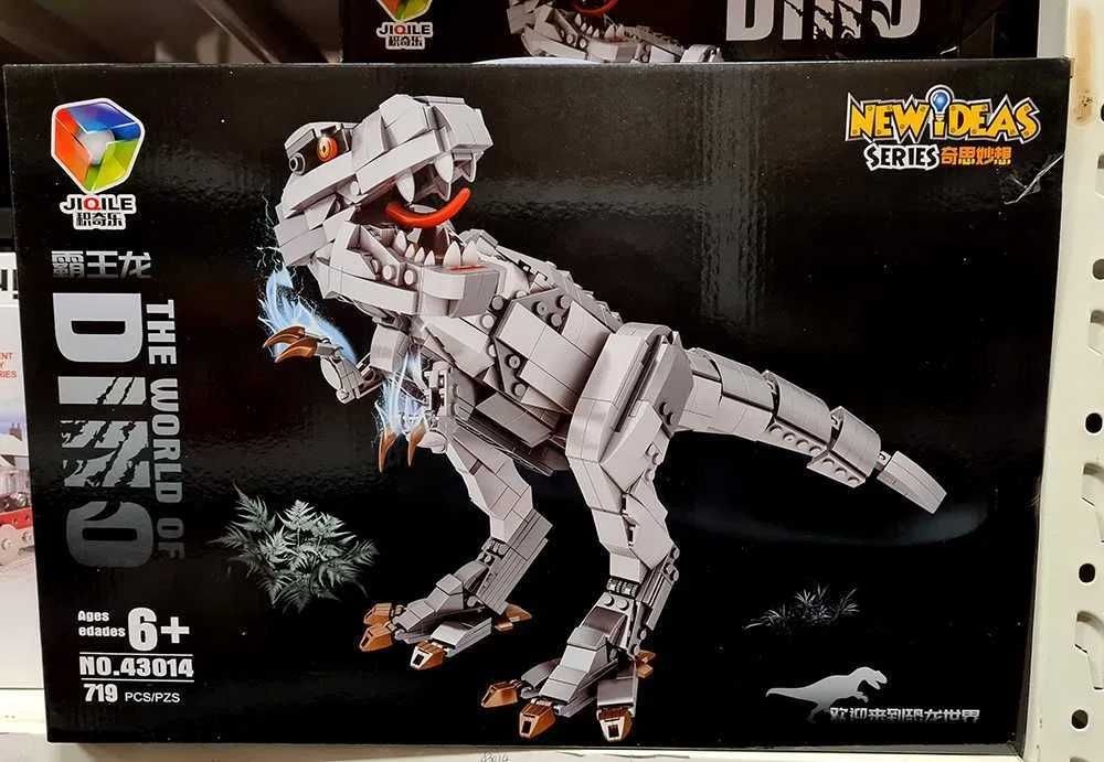 Nowy wielki zestaw klocki techniczne dinozaur Trex 719 el - zabawki