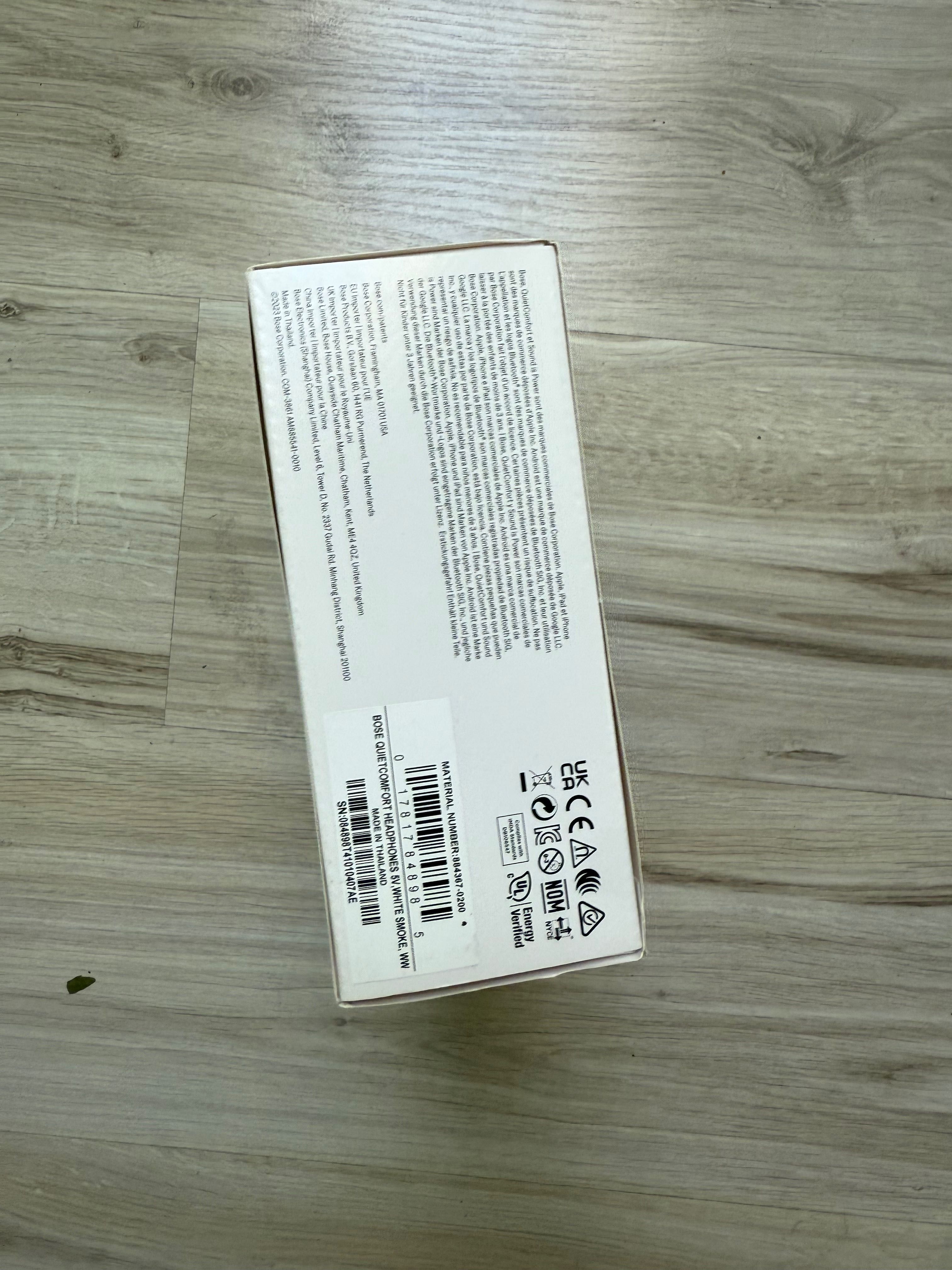 bose quietcomfort headphones białe