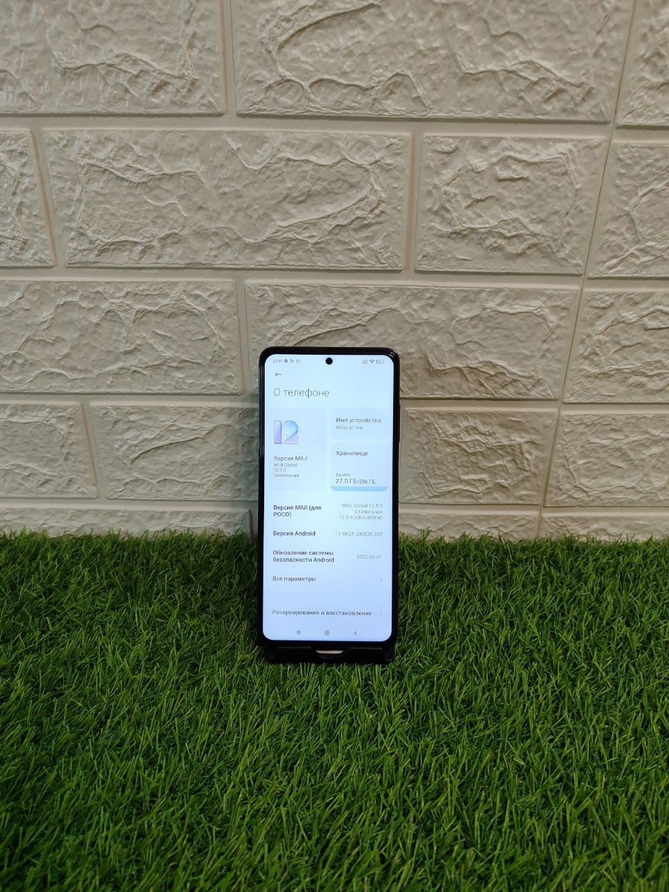 Poco X3 Pro 8/256  Phantom Black