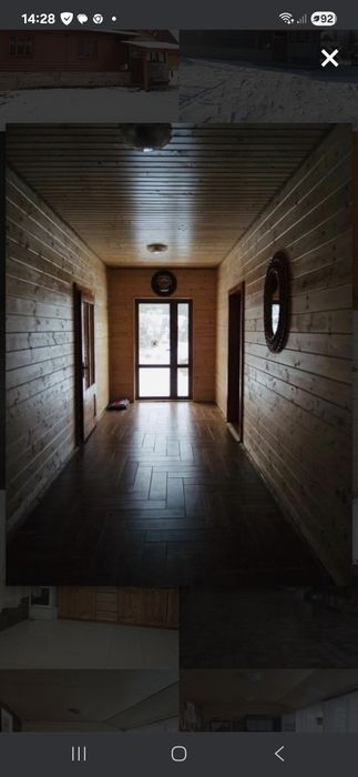 Ізківський Затишок