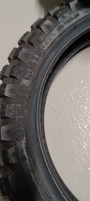 Opona motocyklowa Pitbike marki Cheng Shin
C