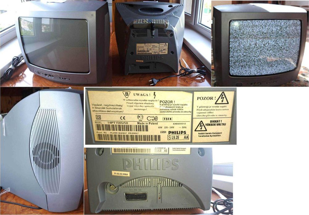 Телевизоры Sony Philips Rainford ЭТЛ, Б/у, Рабочие, 4 шт за цену