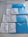Thermal pads 21wk