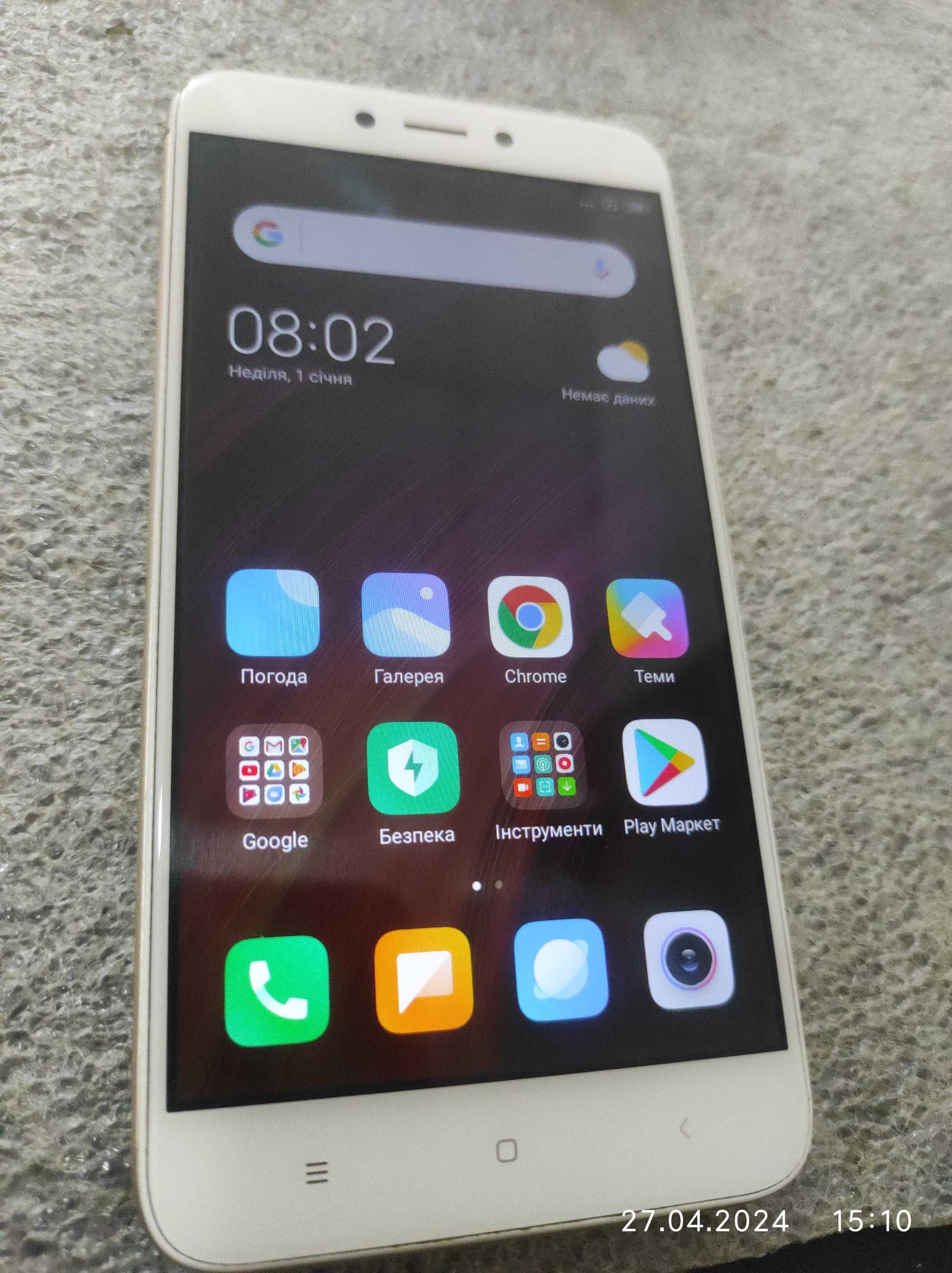 Xiaomi Redmi 4X 3/32 Gb