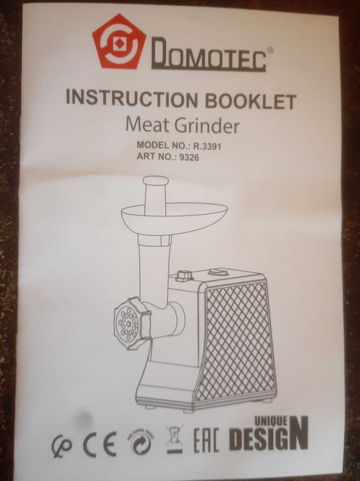 Мясорубка Domotec R.3391 с реверсом 2000 Вт