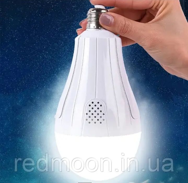 Лампа фонарь 20W 2 аккумулятора 18650 заряд от сети цоколь E27 ліхтар