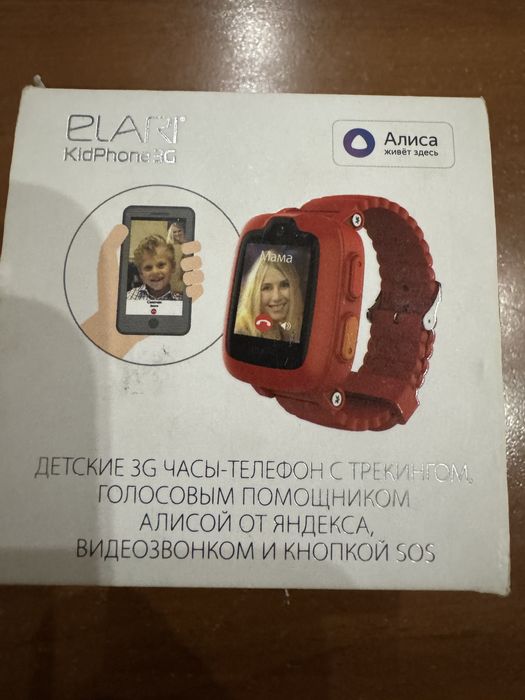 Детские смарт часы