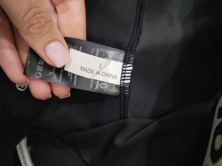 Захисні шорти Pro Pro для сноубордистів