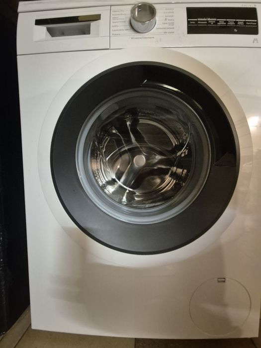 Sprzedam nowa pralkę BOSCH Seria 6