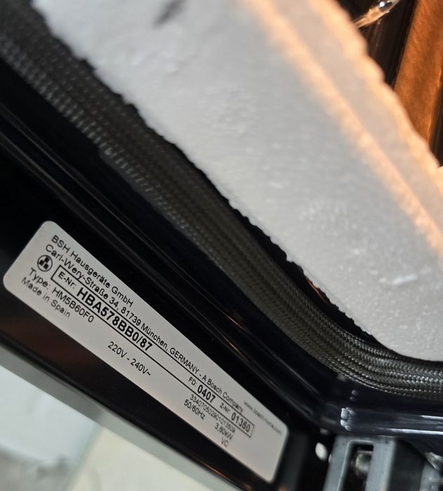 Духовка + Мікрохвильовка + Пароварка Обсидіан Нова-Виставка