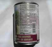 корм для кошек Pico-Pet Food Kft Венгрия 415г (без консервантов)
