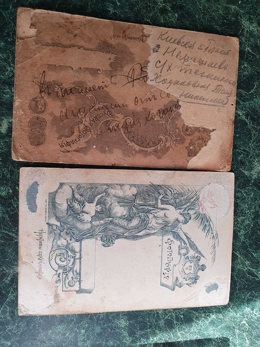 Продам старинные фотографии.