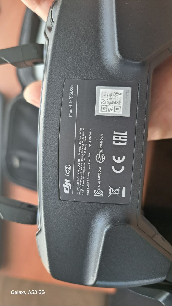 Продам mavic mini