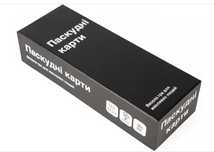 Паскудні карти (Cards Against Humanity)