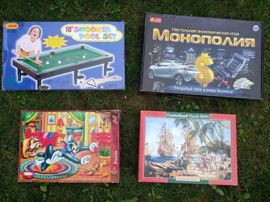 Продам настільні ігри