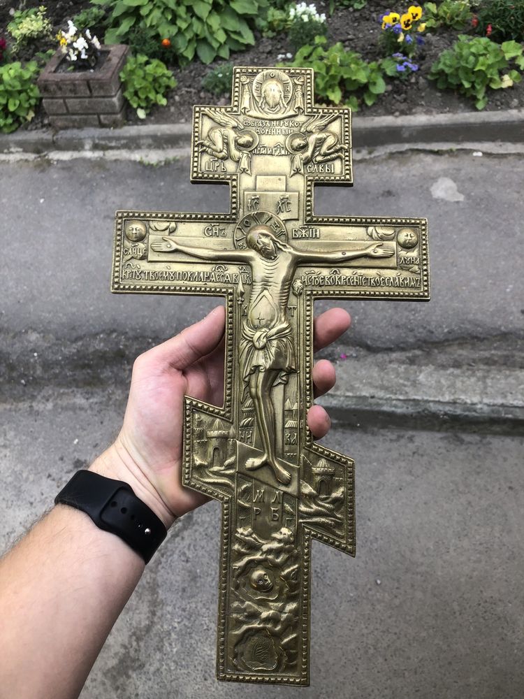 Хоест Бронза Крест