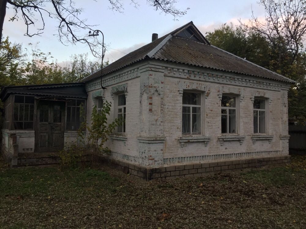 Продам Будинок в Георгафічному центрі України