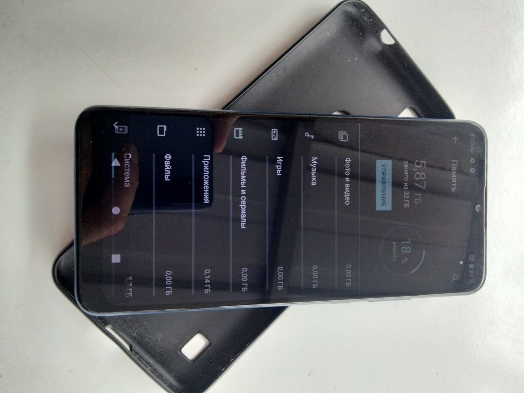 ZTE A51 32gb NFC 11 android