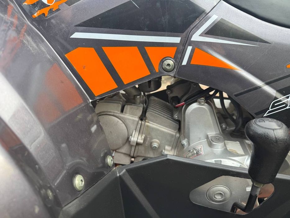 Квадроцикл Forte 125 кубів