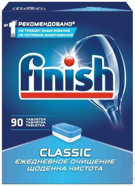 Таблетки для ПММ Finish  90 шт.