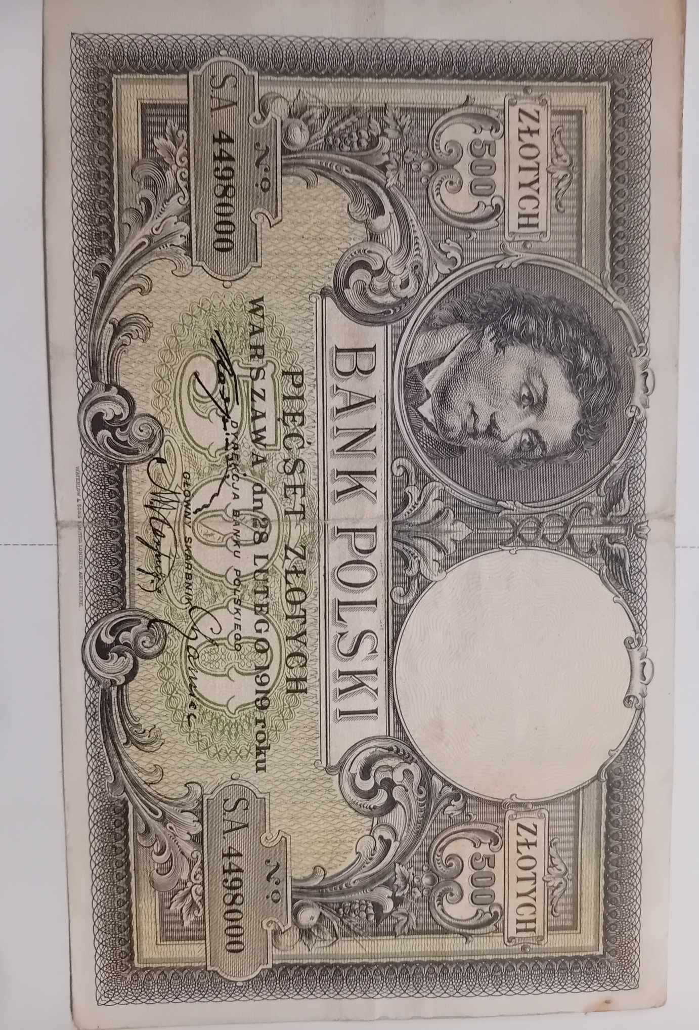 Sprzedam banknot Polski z 1919 r.