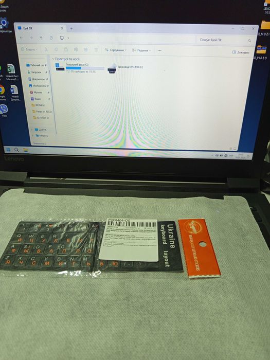 Ноутбук Lenovo V110-15IAP Type 80TG