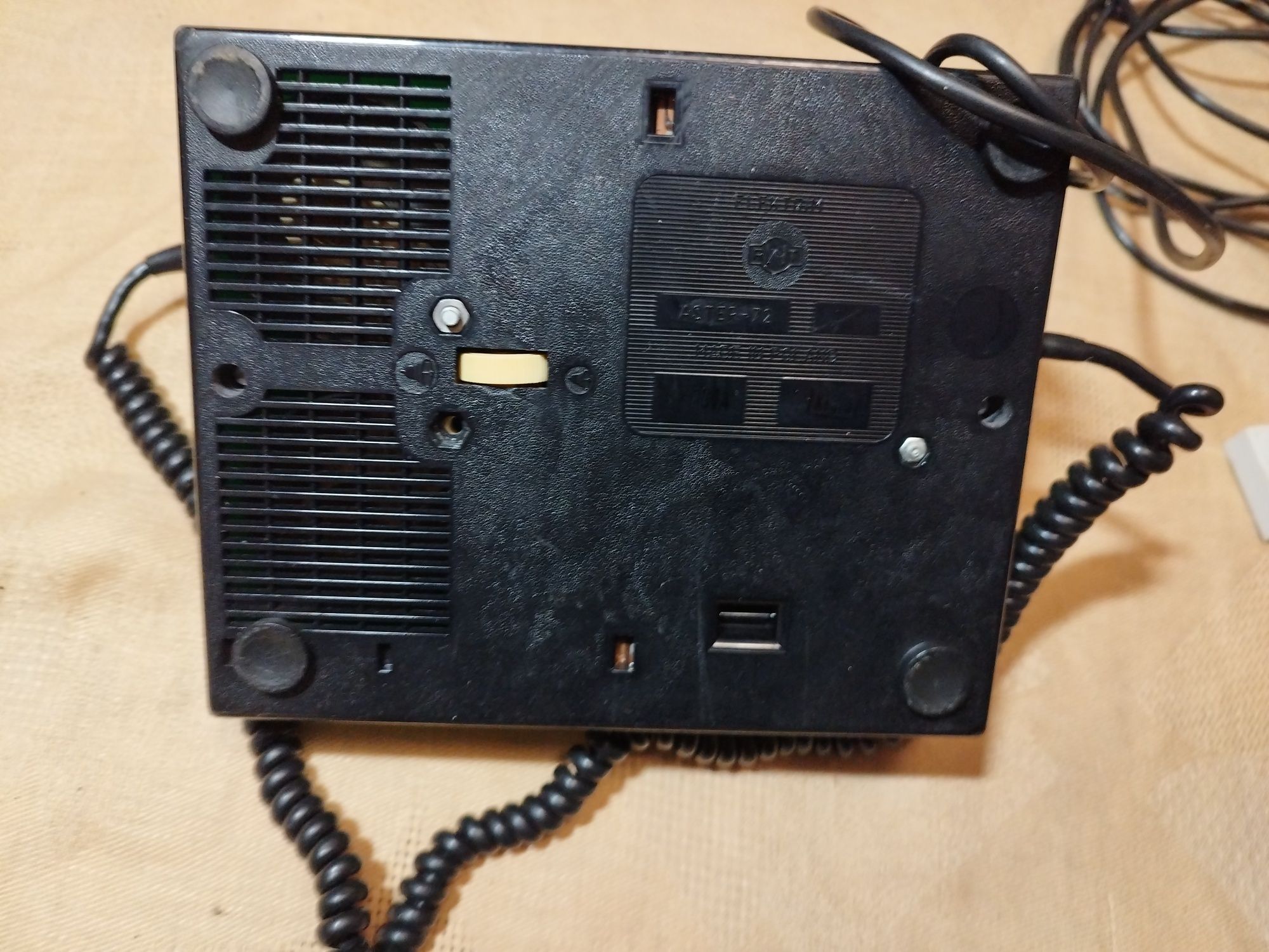 Telefon Aster-72