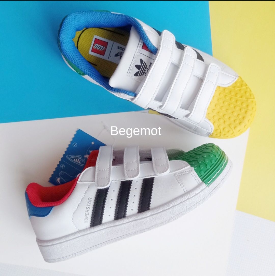 Дитячі Кеди, кросівки Адідас Суперстар Adidas superstar Lego