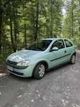 Opel Corsa C 1.2 klimatyzacja, jeden właściciel!