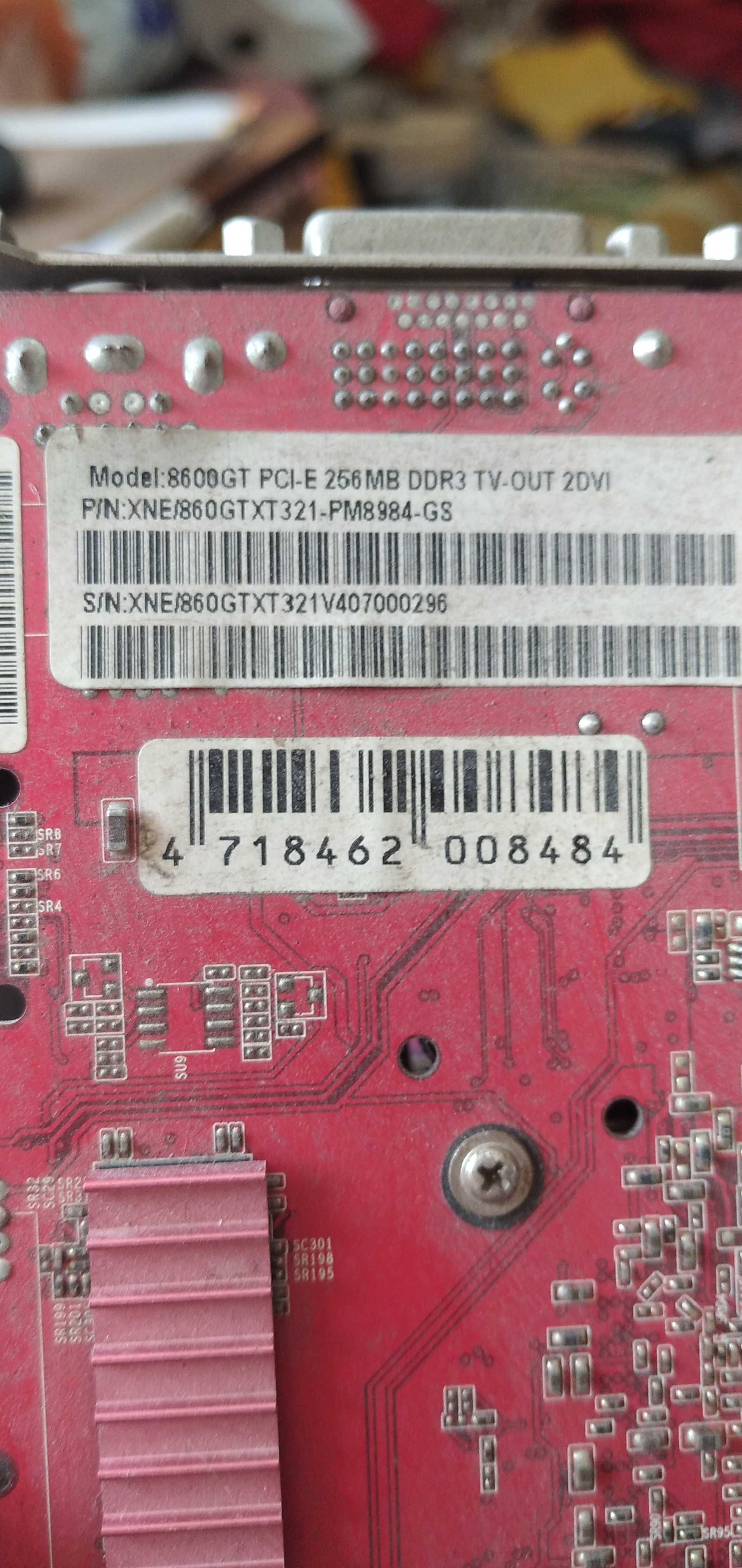 Відеокарта NVIDIA GeForce 8600 GT