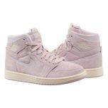 Кросівки жіночі Jordan 1 Zoom Air Comfort (CT0979-500) ОРИГІНАЛ!